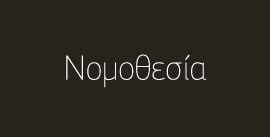 nomo8esia left