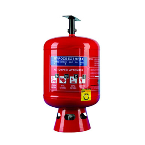 Pyr orofis